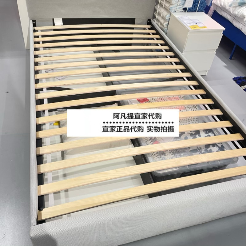 宜家鲁瑞床板架卧室木条床板桦木胶合板床条弓形床板木质国内代购
