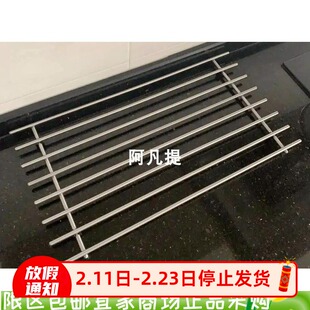 宜家兰普丽不锈钢锅垫防烫餐垫隔热垫桌垫杯垫碗垫锅垫子50x28