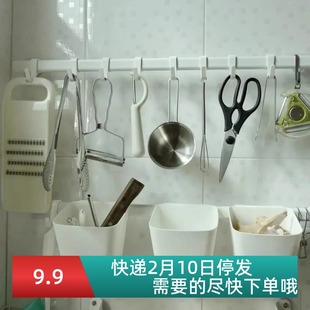 宜家苏纳思盛具塑料小挂桶白厨房壁挂式筷子勺筒收纳笔筒国内代购