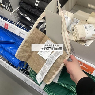 公升黄麻手提袋包 宜家古瑞斯默多食品储物袋适合用于存放土豆9.0
