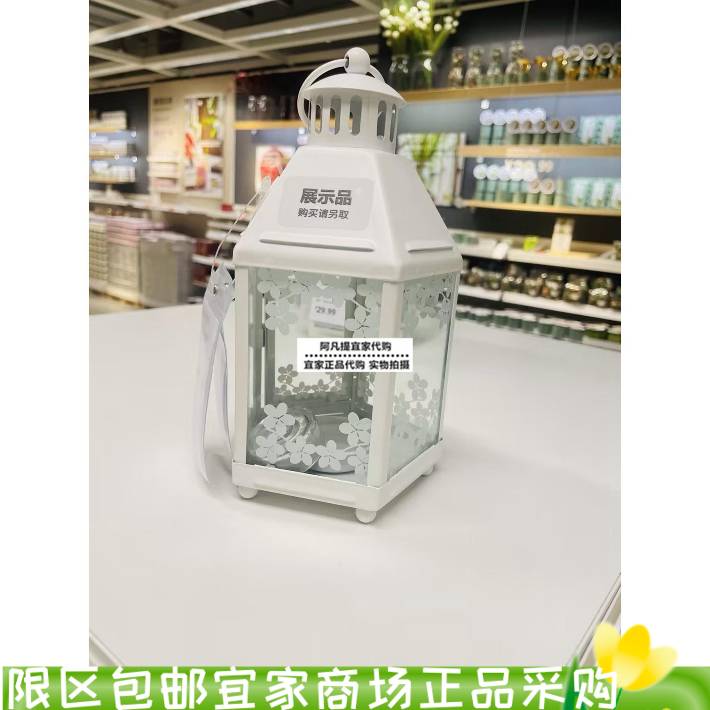 宜家克林苏恩 烛台灯室内/户外白色雪花装饰摆件玻璃烛台国内代购