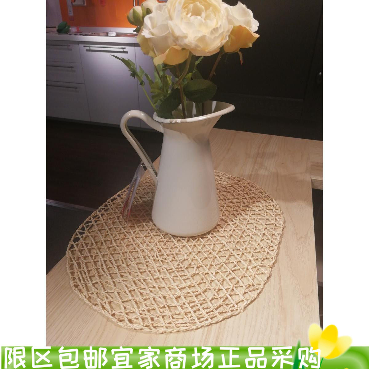 上海IKEA宜家索克拉花瓶, 白色16厘米搪瓷插花瓶国内代购