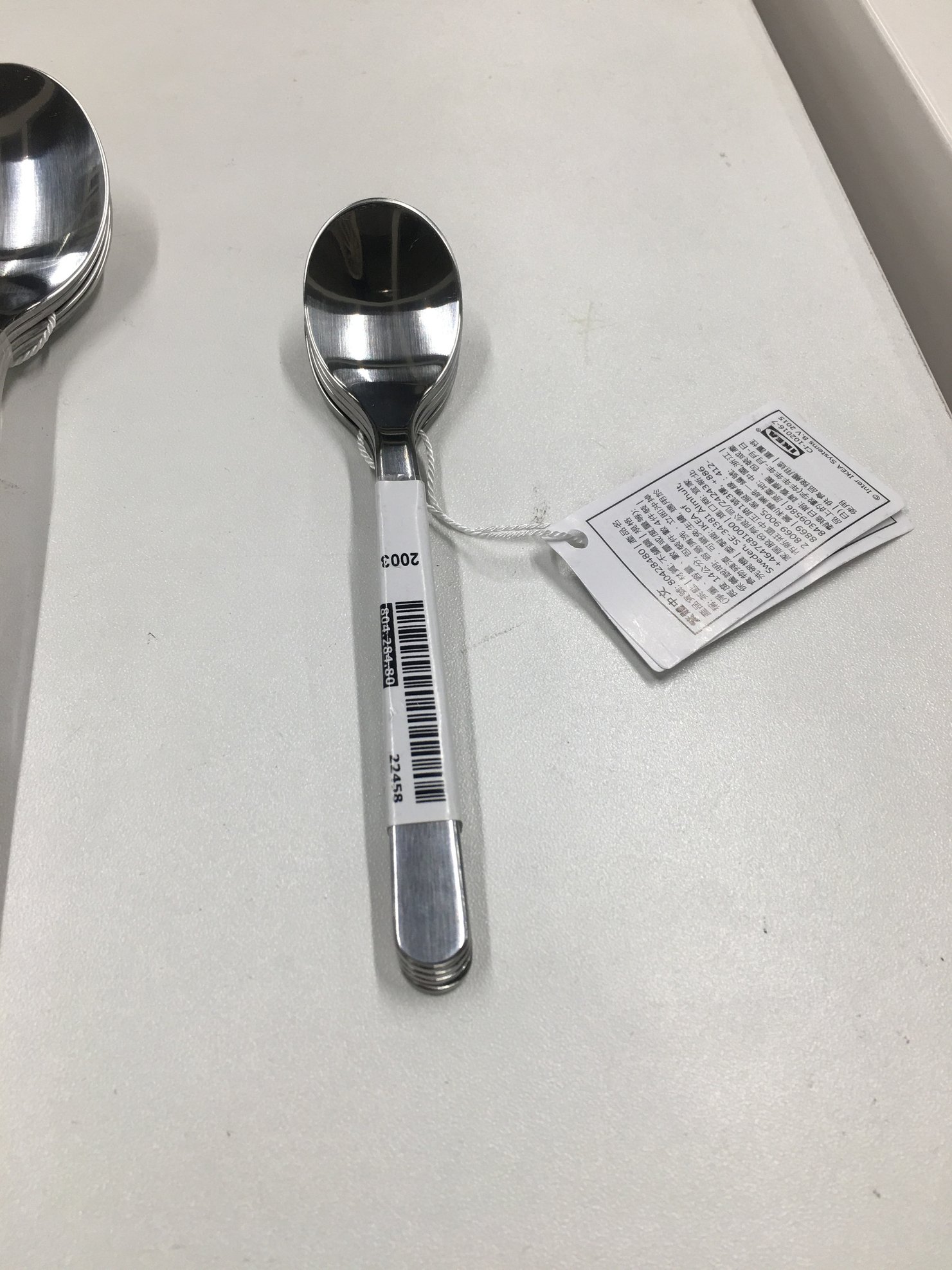 ikea宜家茶匙不锈钢咖啡小勺子