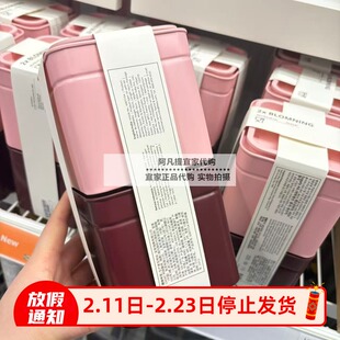 IKEA宜家布鲁姆宁咖啡罐茶叶罐密封罐保存罐储存罐色铁盒收纳