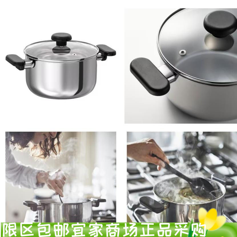 米达莫带盖锅透明玻璃/不锈