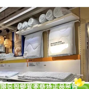 宜家布瓦拉被子微暖型浅蓝色床上单人双人被芯学生夏天被国内代购
