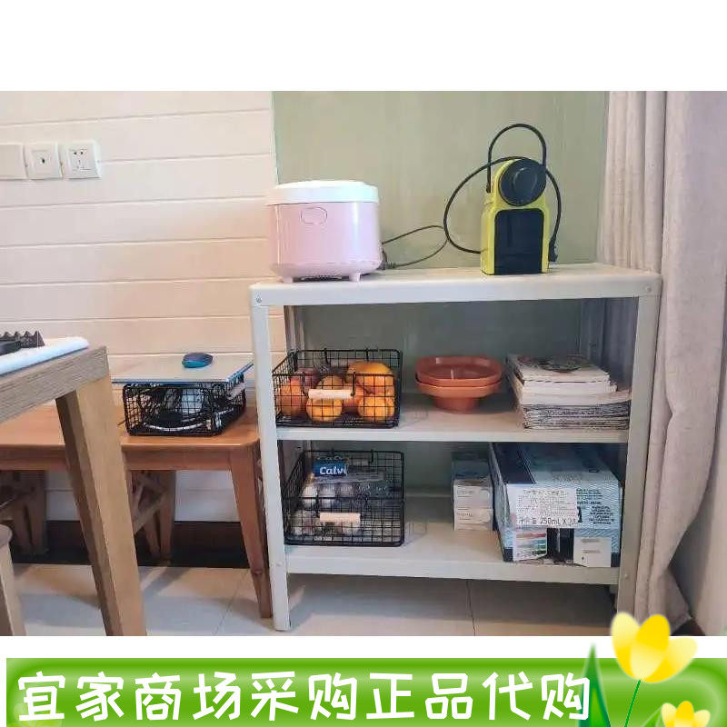 宜家科比约恩搁架单元米黄色