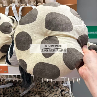 桑罗帕瑞凳子套米黄长颈鹿图案