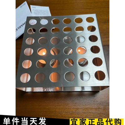 宜家索马勒茶壶保温座