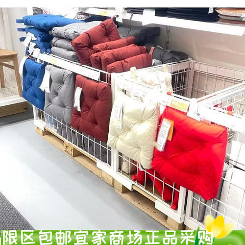 马林达椅子垫餐椅垫坐垫加厚