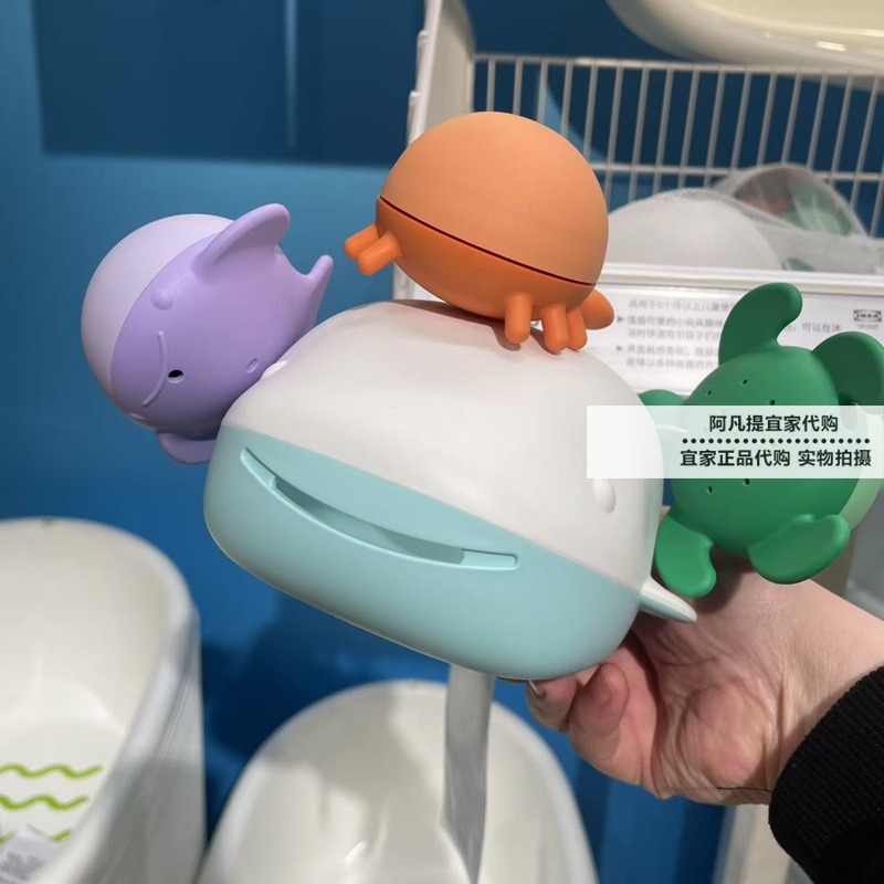 安斯户拉戏水玩具4件套