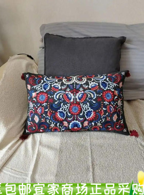 宜家 斯果孔 靠垫 深灰色/多色 40x65 沙发床上抱枕刺绣国内代购