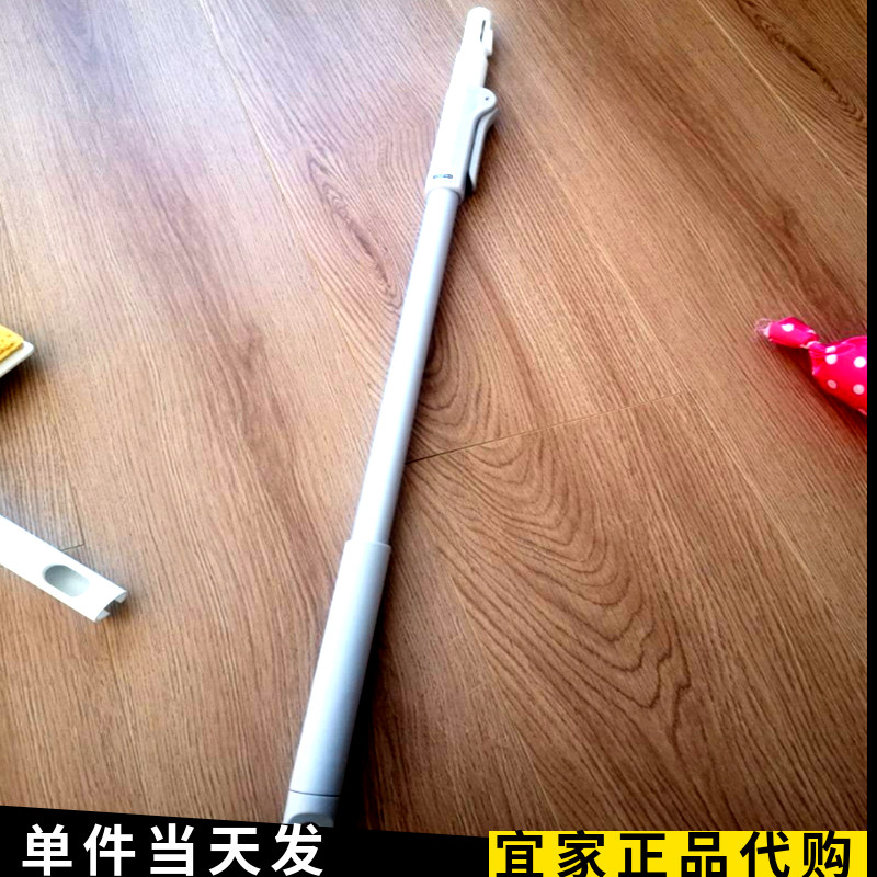 IKEA宜家正品普里清潔伸縮