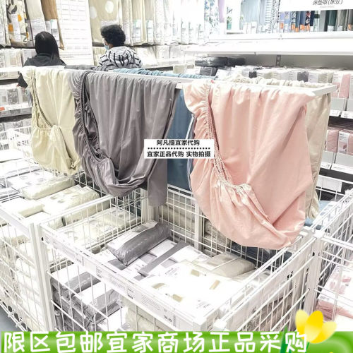 代芙拉床笠，白色双人床床垫罩