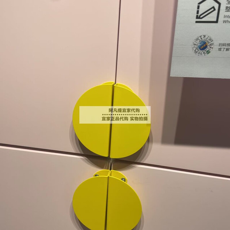 半圆门把手橱柜衣柜抽屉小拉手