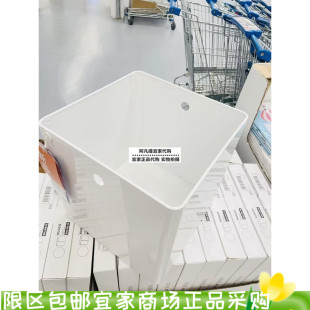 宜家库吉斯储物盒收纳盒储物箱玩具整理箱卡莱克搁架专用国内代购