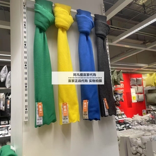 宜家 达格考帕休闲毯130x170空调被子午休盖毯膝盖毯子毛毯抓绒毯