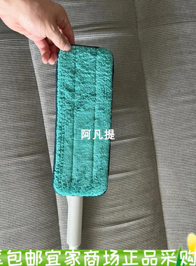 上海宜家佩普里格 平板拖把头，灰色国内代购