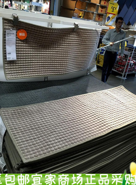 IKEA宜家比顿 厨房用垫，灰色45x120 纯色防滑垫长条家用国内代购