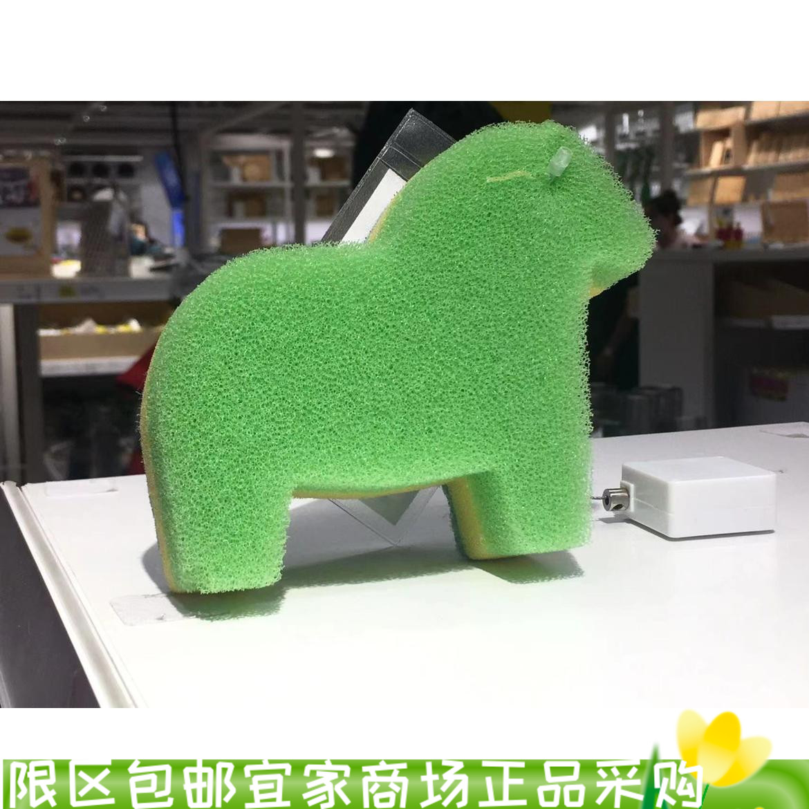 宜家斯纳博卡海棉擦海绵擦百洁布