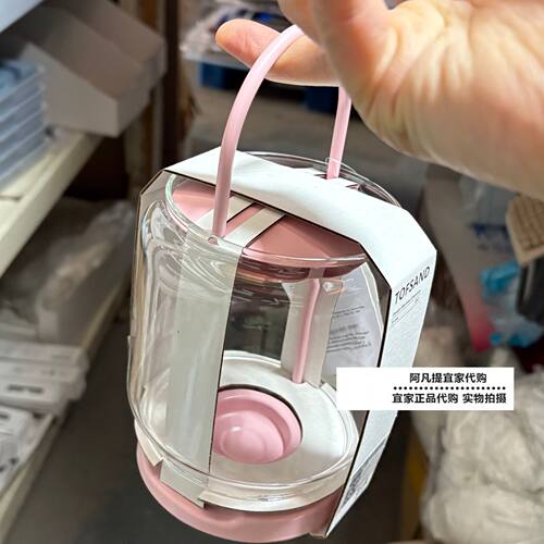宜家新品托福桑德烛台灯蜡烛台