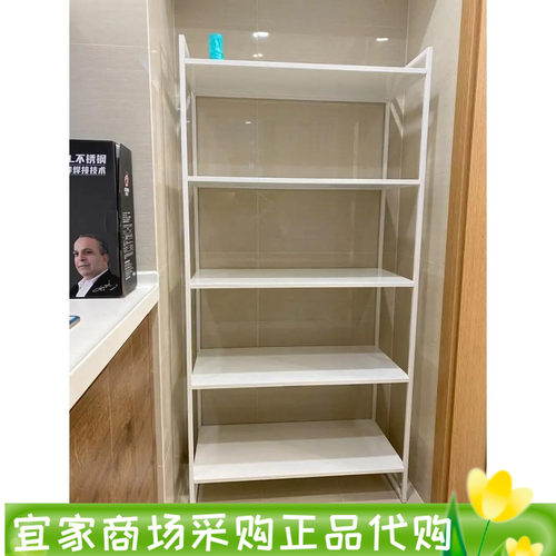 宜家尤纳赛尔搁架单元白色