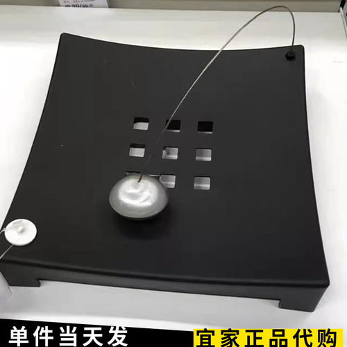 尼克餐巾盘餐巾纸收纳盒压台架托