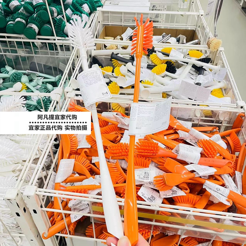 ikea宜家麦沃瓶刷多色厨房刷子