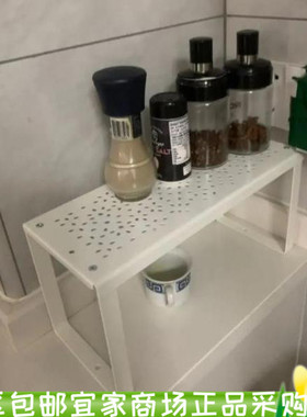 宜家 瓦瑞拉 搁板插件 白色 46x14x16家用搁板厨房置物架柜子分层