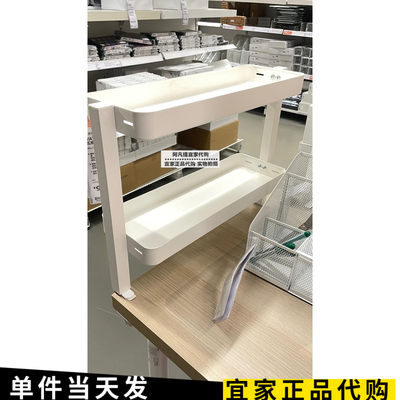 瓦滕卡桌面搁架白色49x15