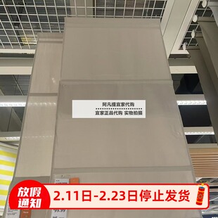 宜家林洛马罗马帘米黄色窗帘升降帘小窗户全遮光卧室卷帘国内代购