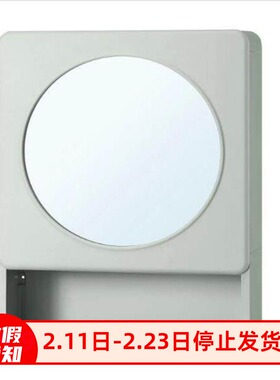 新品宜家伊瓦霍恩 单门镜柜，绿色，44x15x59 厘米浴室镜柜小户型