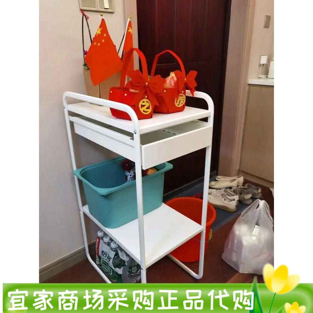 宜家苏纳思收纳架储物架