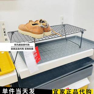IKEA宜家格雷伊格鞋架折叠鞋架子收纳架可叠加置物架黑色国内代购