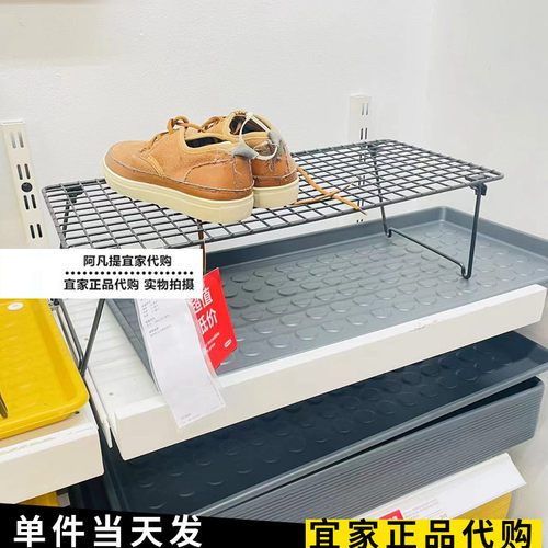 IKEA宜家伊格国简易内代购鞋架