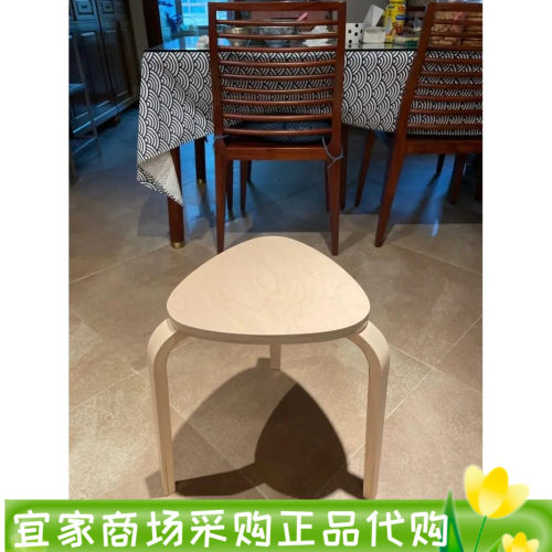 宜家叙勒凳椅子餐厅凳矮凳木头