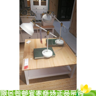 宜家勒纳普工作灯镀镍阅读台灯护眼灯/写字灯不含灯泡国内代购