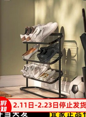 宜家艾佳奈斯 鞋架，黑色，76x24x59 3层门口鞋子收纳国内代购