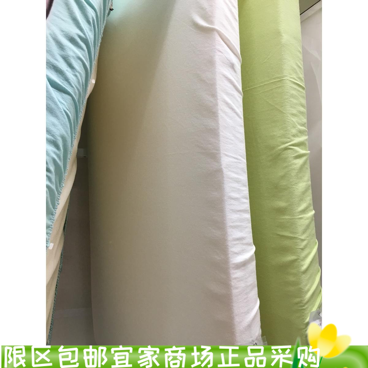 ikea宜家婴儿床垫罩白色国内代购