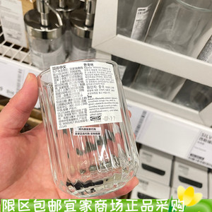 西勒福珊牙刷杯盛具玻璃浴室用品