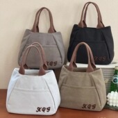 原创日系刺绣拉链文艺菜篮子帆布手提包袋日常便携通勤学生餐盒包