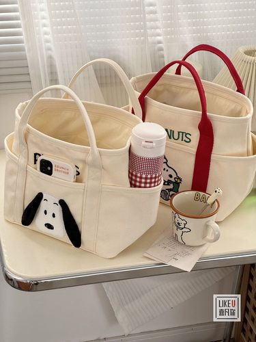 喜凡你手提史努比可爱刺绣托特包