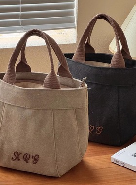 韩版字母立体刺绣加厚帆布手提包文艺日常便携小巧通勤学生餐盒包