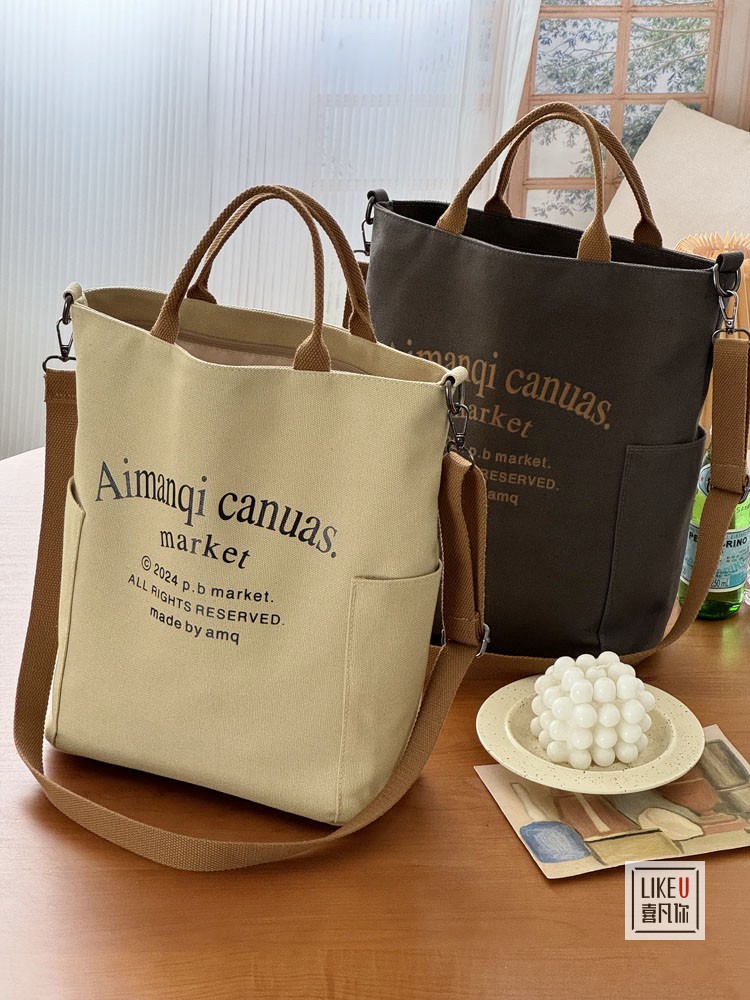 原创设计拉链字母时尚通勤加厚帆布托特学生休闲百搭手提斜挎包袋