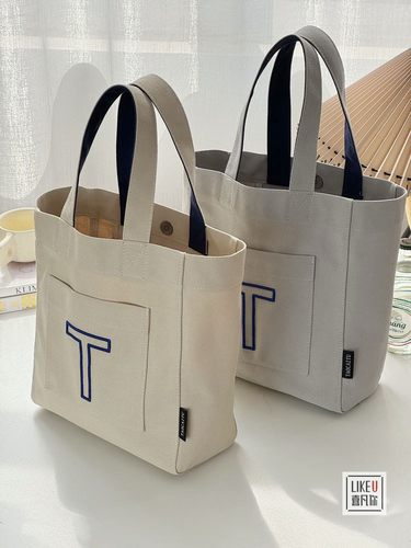 喜凡你手提刺绣文艺简约风托特包