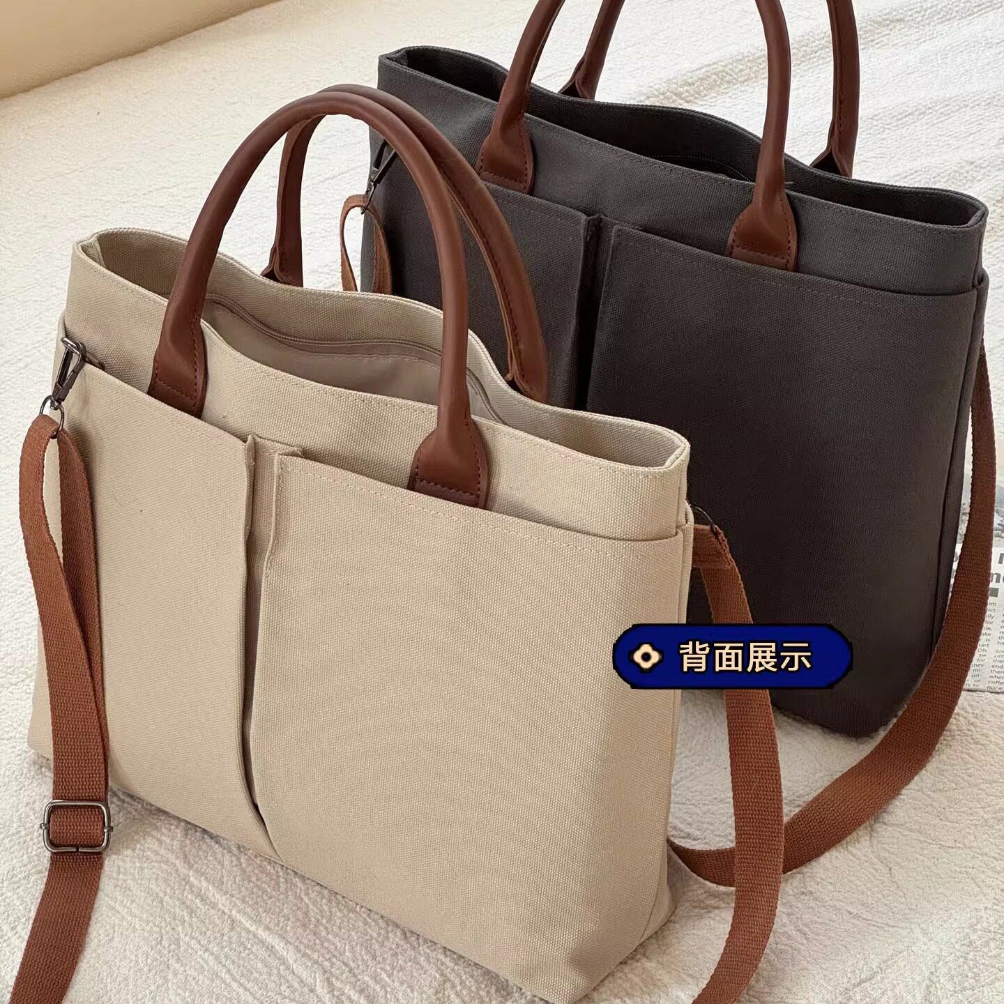 日韩时尚通勤简约帆布手提斜挎帆布包文艺上班休闲学生电脑托特包