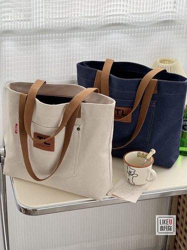 喜凡你帆布包韩系托特包