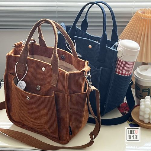 喜凡你斜挎包小日韩灯芯绒女包