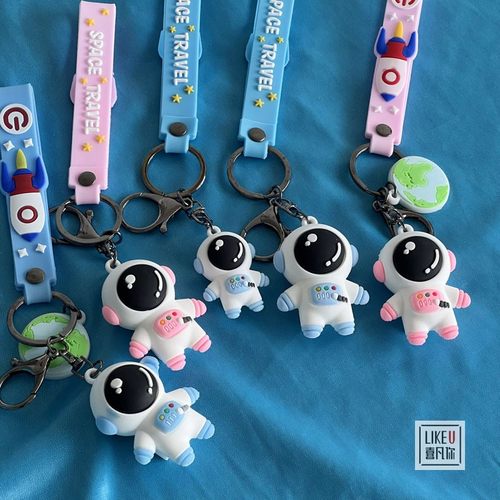 韩版ins少女宇航员挂饰金属卡通