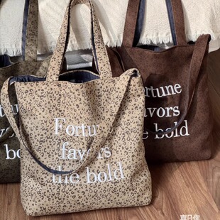 秋冬复古刺绣字母豹纹麂皮绒双面托特包日常百搭慵懒单肩斜挎包袋